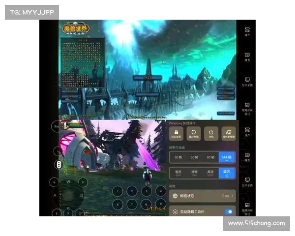 魔兽下载攻略：快速上手，畅玩游戏