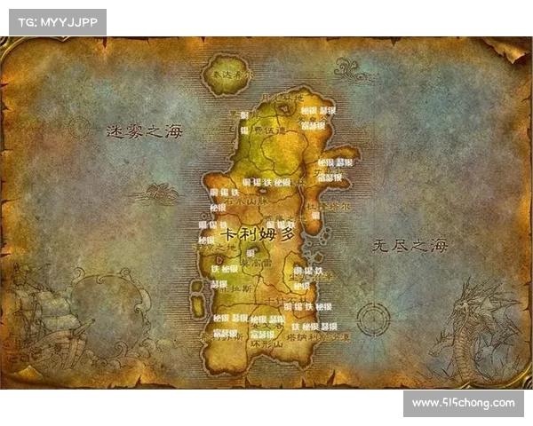 魔兽世界怀旧服：探索地图指南